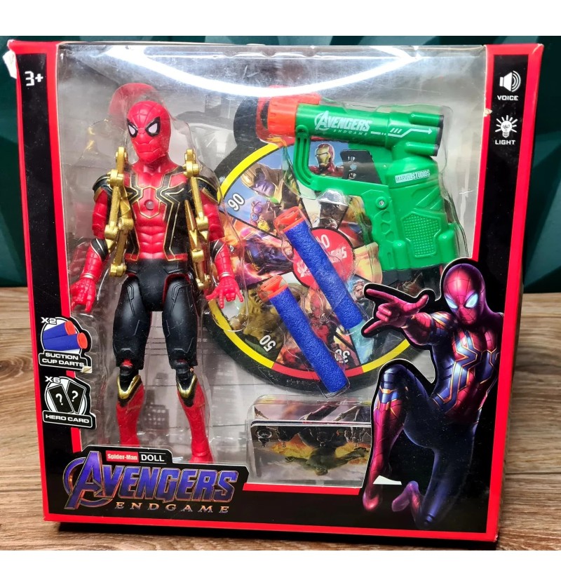 Žmogaus voro rinkinys