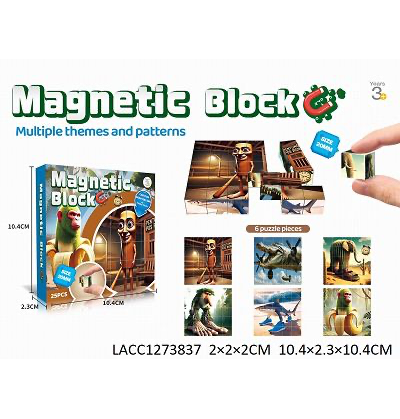 Brain rots magnetinė dėlionė