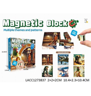 Brain rots magnetinė dėlionė